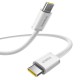 Кабель Baseus Dynamic 4 Fast Charging Type-C to Type-C 100W 5A 2m White P10381400211-01