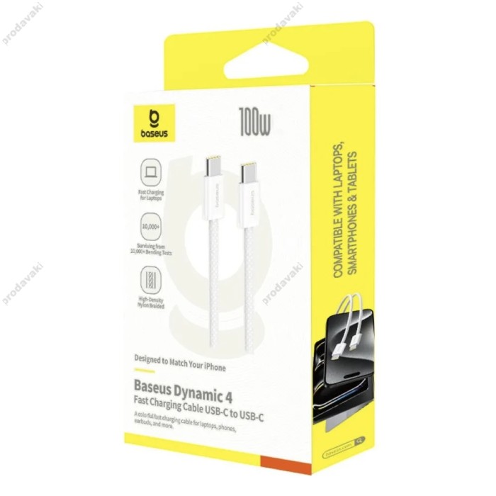 Кабель Baseus Dynamic 4 Fast Charging Type-C to Type-C 100W 5A 2m White P10381400211-01