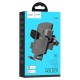 Автомобільний тримач Hoco CA86 Davy one-button air outlet Car holder Black