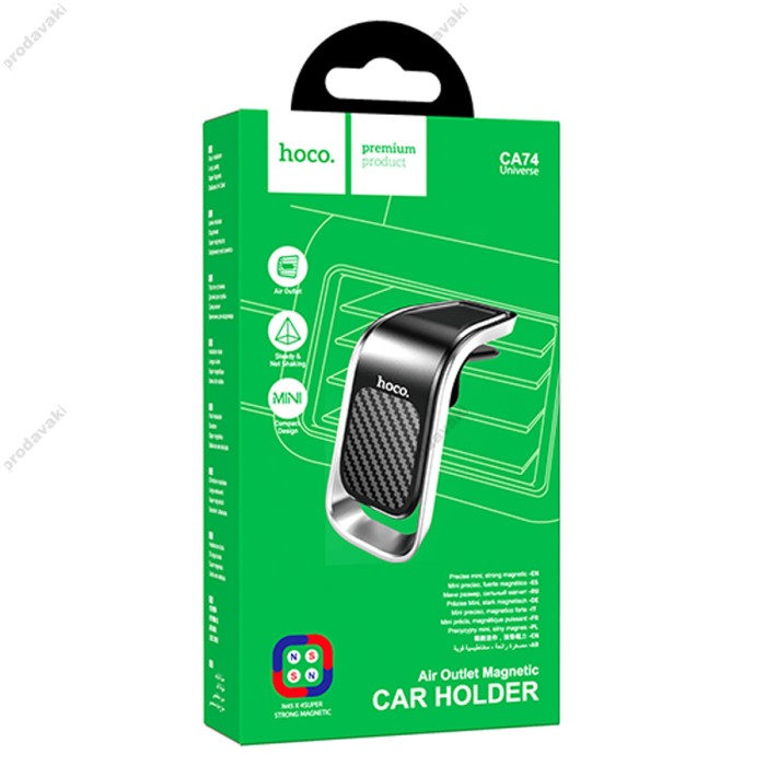 Автомобільний тримач Hoco CA74 Universe air outlet magnetic car holder Black