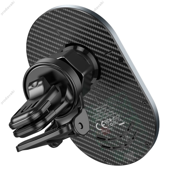 Автомобільний тримач із бездротовою зарядкою Hoco CA91 Magic magnetic wireless 15W Black