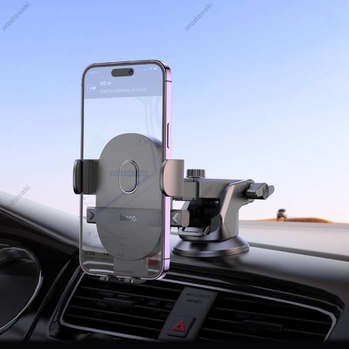 Автомобільний тримач Hoco H19 Mighty one-button car holder (center console) Black
