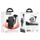 Автомобільний тримач Hoco H38 Cheetah car holder (windshield) Black