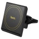 Автомобільний тримач Hoco H46 Precious ring magnetic car holder (air outlet) 4.5-7" Black