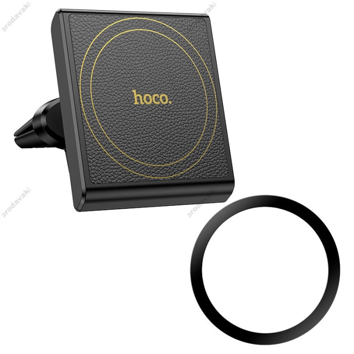 Автомобільний тримач Hoco H46 Precious ring magnetic car holder (air outlet) 4.5-7" Black