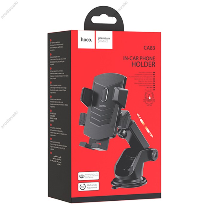 Автомобільний тримач Hoco CA83 David one-button center console car holder Black