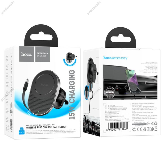 Автомобільний тримач із бездротовою зарядкою Hoco HW12 Guardian magnetic (air outlet) 15W Black