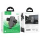 Автомобільний тримач Hoco H64 Gamble one-button Car holder (air outlet) 4.5-7" Black