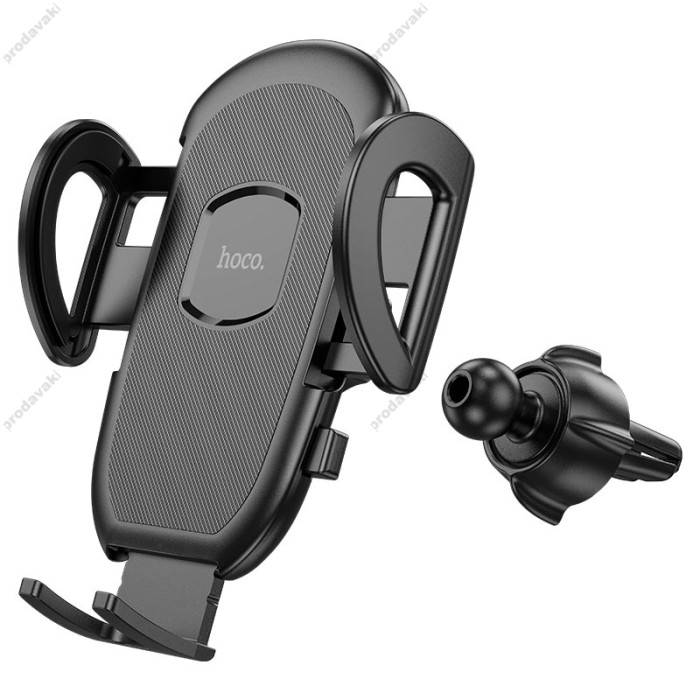 Автомобільний тримач Hoco H8 General car holder (air outlet) Black