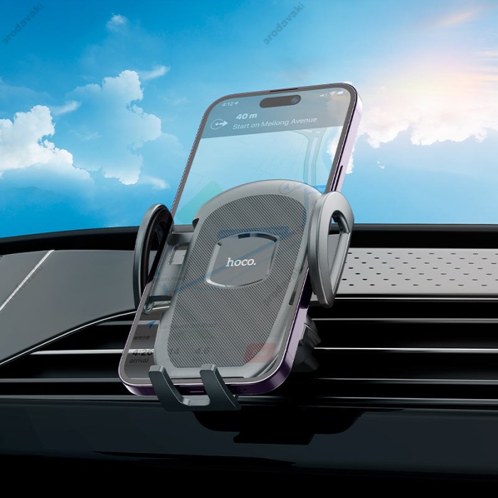 Автомобільний тримач Hoco H8 General car holder (air outlet) Black