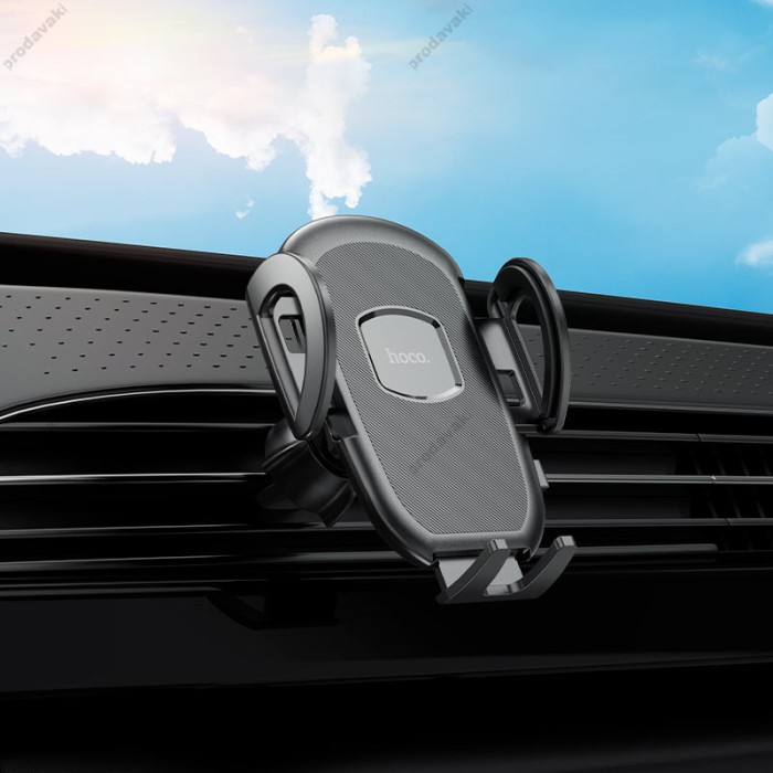 Автомобільний тримач Hoco H8 General car holder (air outlet) Black