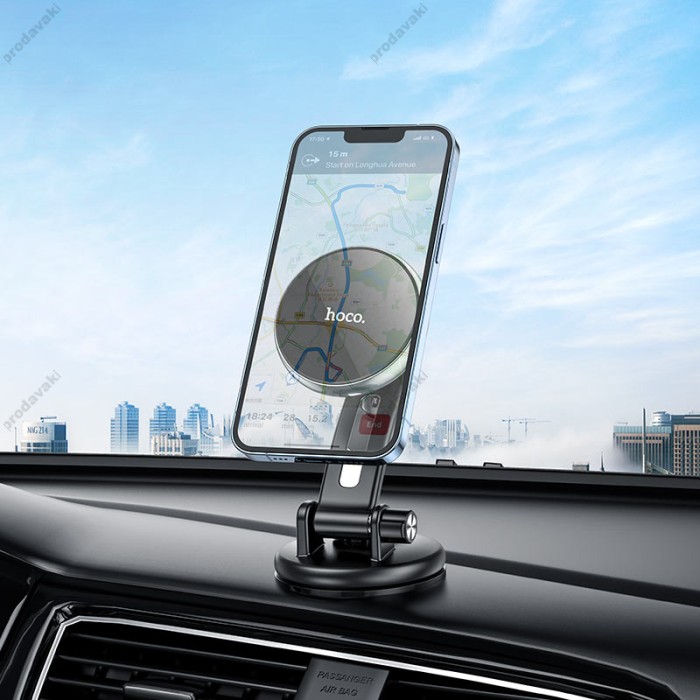 Автомобільний тримач Hoco CA100 Super-way center console ring magnetic car holder Black