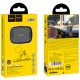Автомобільний тримач Hoco CA66 Sagittarius series center console magnetic car holder Black