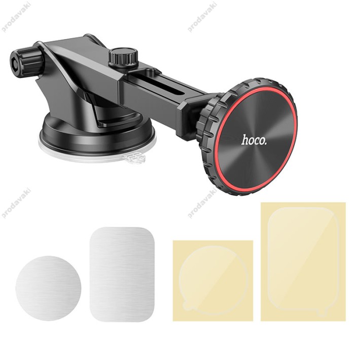 Автомобільний тримач Hoco CA98 City center console magnetic car holder Black