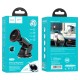 Автомобільний тримач Hoco CA98 City center console magnetic car holder Black