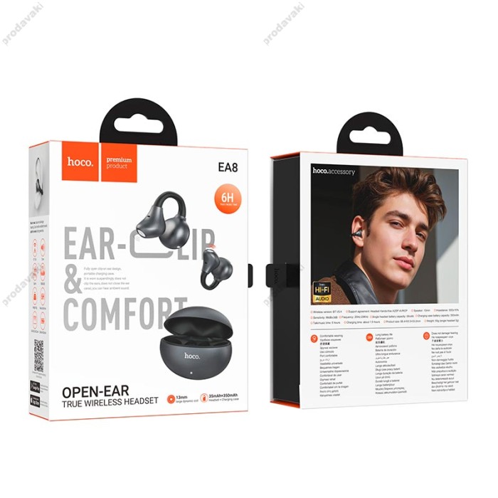 Бездротові Bluetooth навушники Hoco EA8 Warm sound true wireless headset BT 5.4 Metal-grey