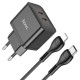 Мережевий зарядний пристрій HOCO N29 Triumph charger Lightning cable 35W Black