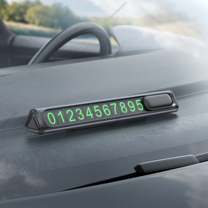 Автовізитка тимчасова карта паркування BOROFONE FC3 Ronny can hidden parking sign Grey