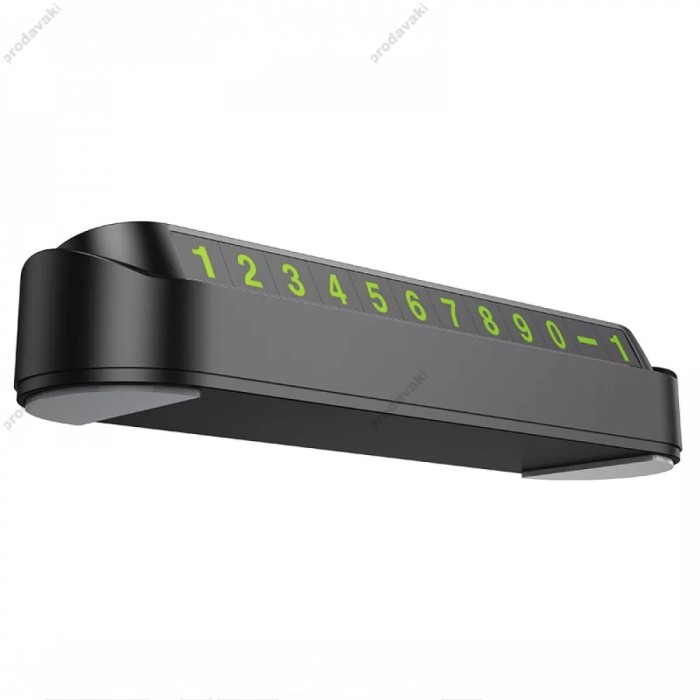 Автовізитка тимчасова карта паркування Veron PH01 Black