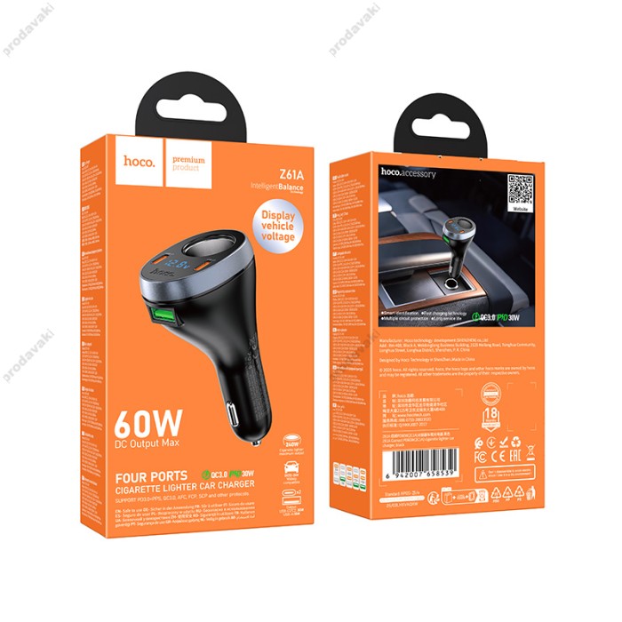 Автомобільний зарядний пристрій розгалужувач HOCO Z61A Correct cigarette lighter car charger 60W Black