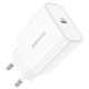Мережевий зарядний пристрій BOROFONE BA57A Easy Speed Type-C to Lightning cable 20W White