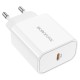 Мережевий зарядний пристрій BOROFONE BA57A Easy Speed single port charger 20W White