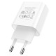 Мережевий зарядний пристрій BOROFONE BA57A Easy Speed single port charger 20W White
