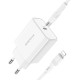 Мережевий зарядний пристрій BOROFONE BA57A Easy Speed Type-C to Lightning cable 20W White