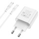 Мережевий зарядний пристрій BOROFONE BA57A Easy Speed Type-C to Lightning cable 20W White