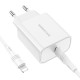 Мережевий зарядний пристрій BOROFONE BA57A Easy Speed Type-C to Lightning cable 20W White