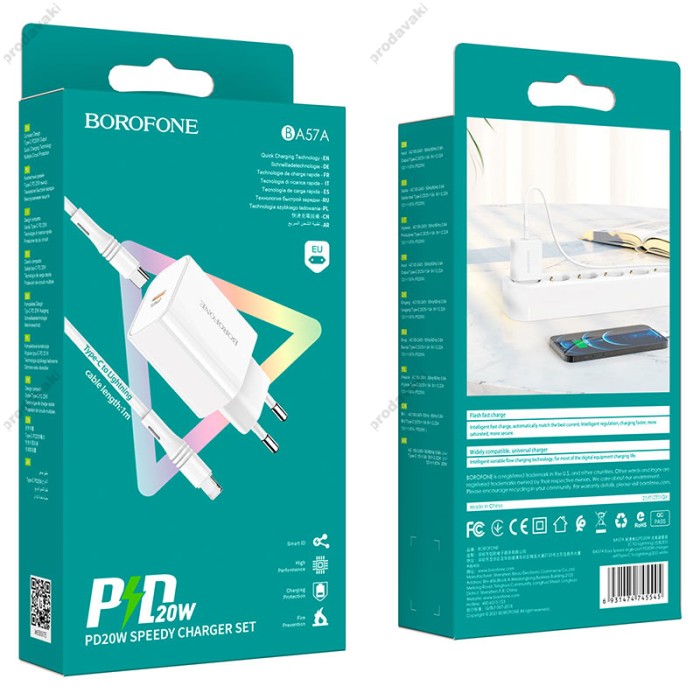 Мережевий зарядний пристрій BOROFONE BA57A Easy Speed Type-C to Lightning cable 20W White