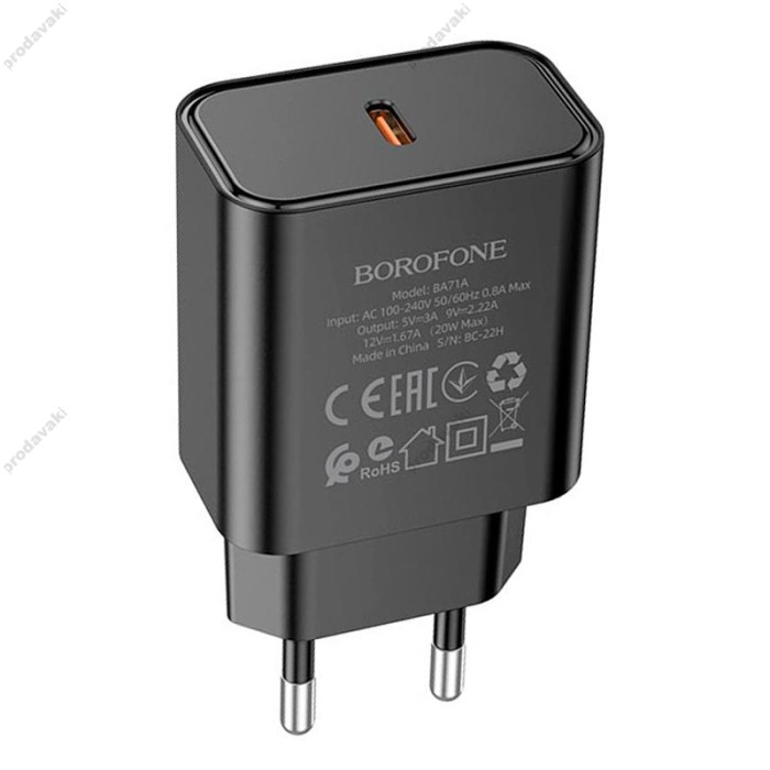 Мережевий зарядний пристрій Borofone BA71A Power single port charger Lightning cable 20W Black