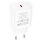 Мережевий зарядний пристрій Borofone BA71A Power single port charger 20W White