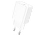 Мережевий зарядний пристрій Borofone BA71A Power single port charger 20W White