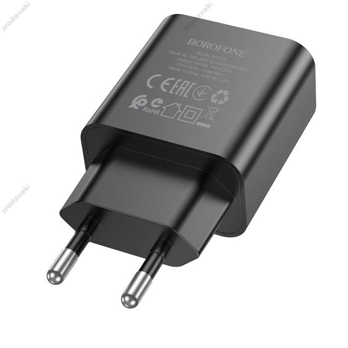 Мережевий зарядний пристрій Borofone BA71A Power single port charger Lightning cable 20W Black