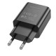 Мережевий зарядний пристрій Borofone BA71A Power single port charger Lightning cable 20W Black