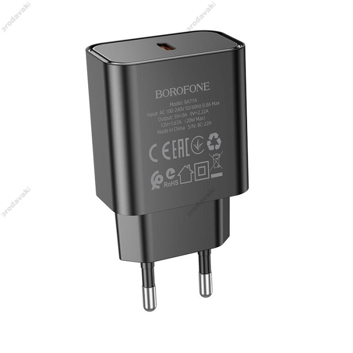 Мережевий зарядний пристрій Borofone BA71A Power single port charger Lightning cable 20W Black