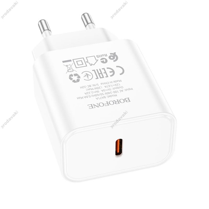 Мережевий зарядний пристрій Borofone BA71A Power single port charger 20W White