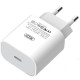 Мережевий зарядний пристрій XO L77 Fast charger 20W White