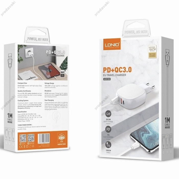 Мережевий зарядний пристрій LDNIO A3510Q Home Charger Lightning cable 28.5W White