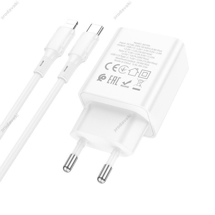 Мережевий зарядний пристрій Borofone BA70A Home Charger Lightning cable 20W White
