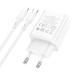 Мережевий зарядний пристрій Borofone BA70A Home Charger Lightning cable 20W White