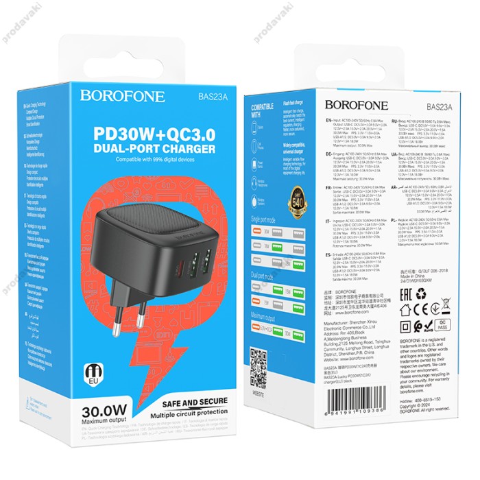 Мережевий зарядний пристрій Borofone BAS23A Lucky PD charger 30W Black