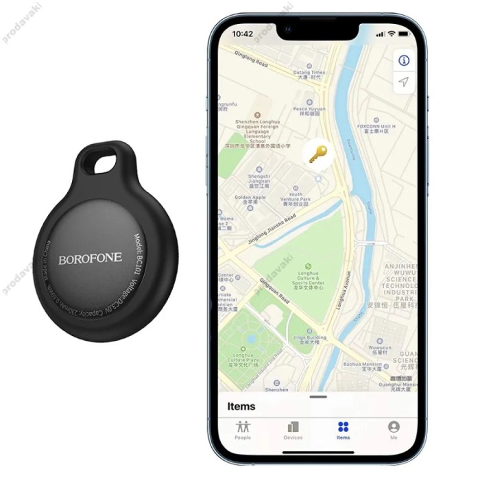 Пошуковий трекер Borofone BC101 Exquisite smart positioning IOS Black