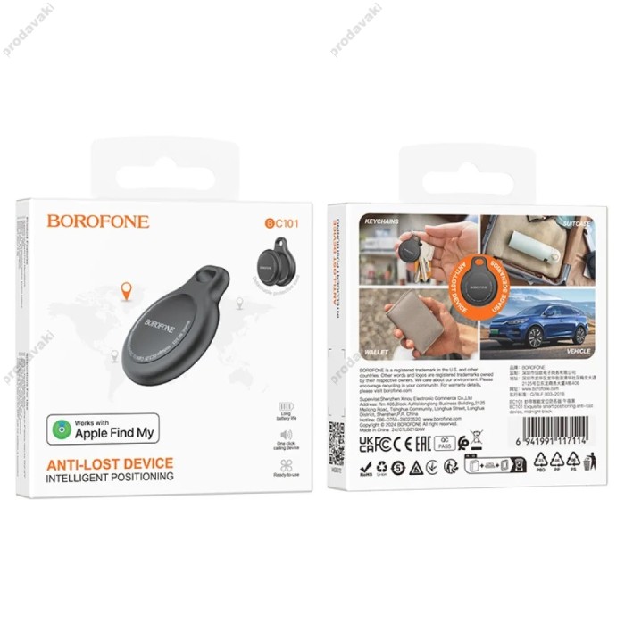 Пошуковий трекер Borofone BC101 Exquisite smart positioning IOS Black