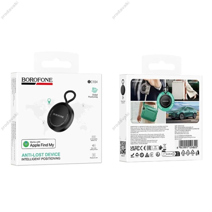 Пошуковий трекер Borofone BC104 Intelligent positioning anti-lost device IOS Black