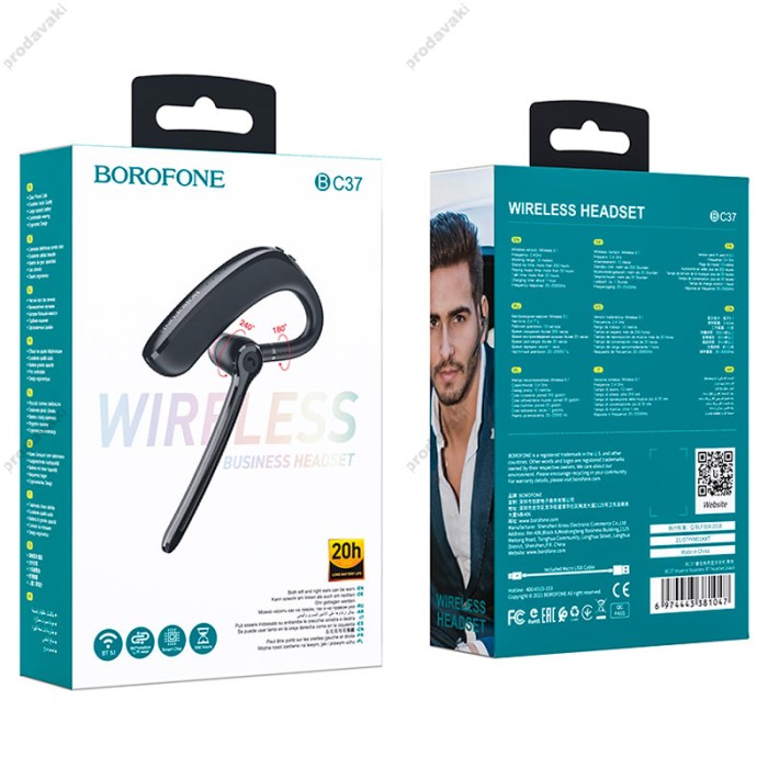 Бездротова Bluetooth гарнітура BOROFONE BC37 Imperor business headset BT 5.1 Black