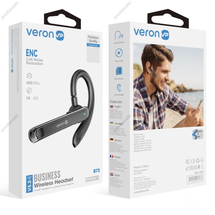 Бездротова Bluetooth гарнітура Veron B73 headset BT 5.2 Black