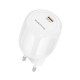 Мережевий зарядний пристрій Borofone BA92A Lustrous single port charger 20W White