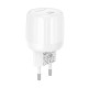 Мережевий зарядний пристрій Borofone BA92A Lustrous single port charger 20W White